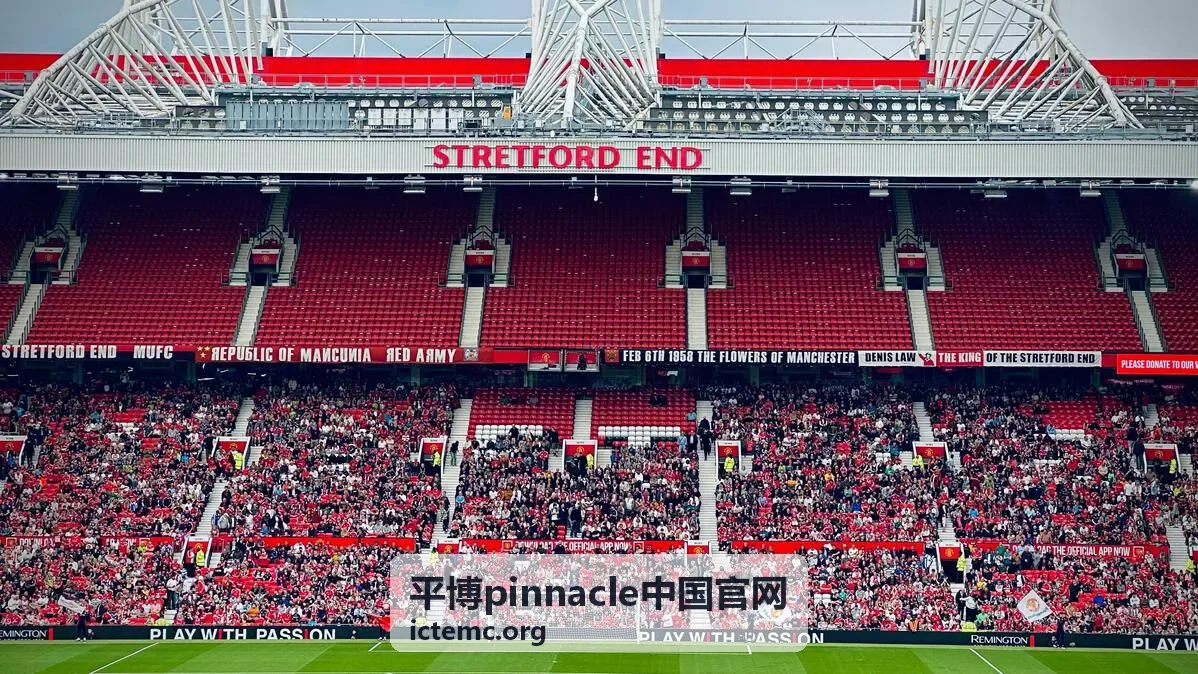 平博Pinnacle中国官网足球赛事数据封面